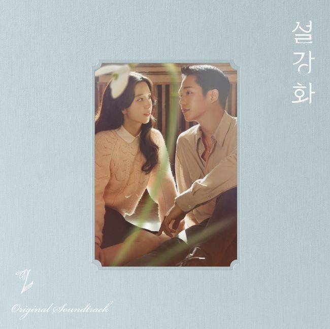 드라마하우스스튜디오 ∙ JTBC스튜디오 제공