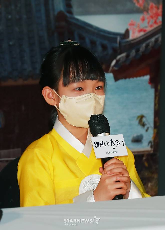 서연우 '깜찍한 눈빛'[★포토]