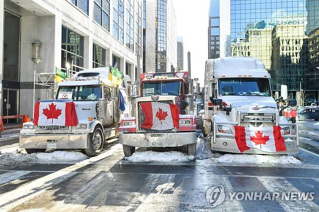 캐나다 오타와, 트럭 시위에 비상사태 선포. [AFP 연합뉴스 자료사진. 재판매 및 DB 금지.]