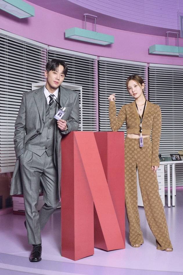 '모럴센스' 이준영, 서현./사진제공=넷플릭스