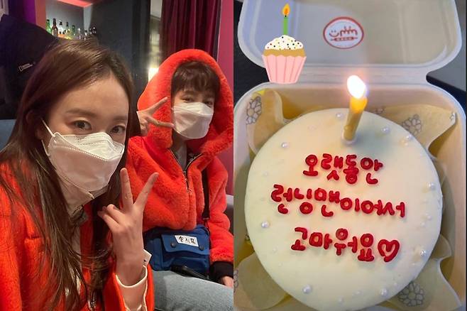 ▲ 전소민. 출처| 전소민 인스타그램