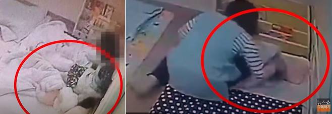양산 어린이집 CCTV에 찍힌 아동학대 정황. 보육 교사가 아이 뺨을 때리고(왼쪽), 아이 머리채를 잡아 당기고 있다. /CBS 유튜브