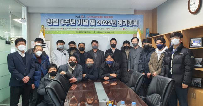 전국이동통신유통협회는 2022년 정기총회 열고 염규호 이앤티 대표와 유태현 전 KT 전국대리점협의회장을 신임 공동회장으로 선출했다.