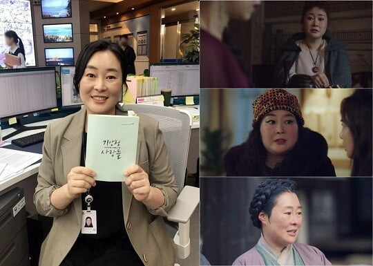 윤사봉 (사진=후너스엔터테인먼트 제공)
