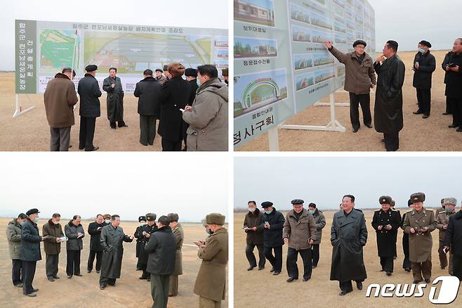 (평양 노동신문=뉴스1) = 북한 김정은 노동당 총비서가 함경남도 함주군 연포남새(채소)온실농장 건설 예정지를 현지지도하는 모습. [국내에서만 사용가능. 재배포 금지. DB 금지. For Use Only in the Republic of Korea. Redistribution Prohibited] rodongphoto@news1.kr