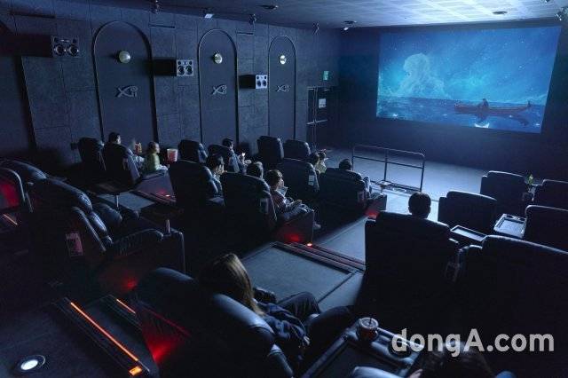 GS건설 서초그랑자이 CGV 살롱