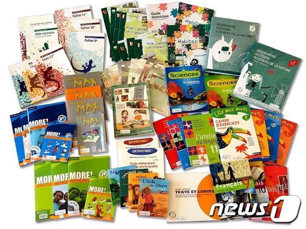 스위스 불어권 초등학교 교과서와 연습 교재 인터넷 갈무리. © 신정숙