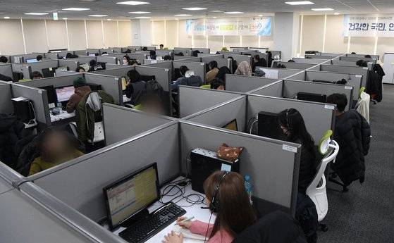 ▲ 서울 질병관리본부 1339 콜센터. ⓒ사진공동취재단