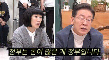 /유튜브 캡처