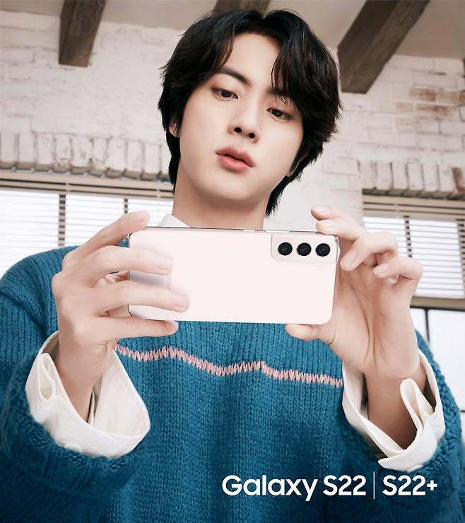 빛은 거들뿐..방탄소년단 진, 밤에 찍어도 '월드와이드핸섬'