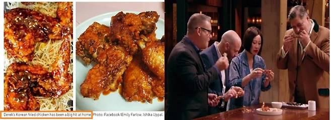 호주에서 인기가 높은 한국식 치킨 [현지 매체, 방송 캡처]