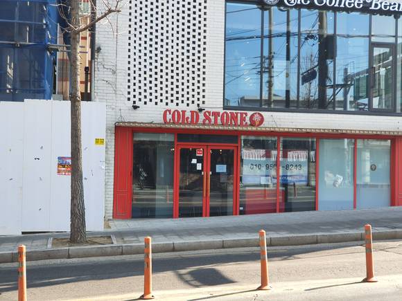 올 2월 폐점한 콜드스톤 상수역점 모습 [사진=김승권 기자]