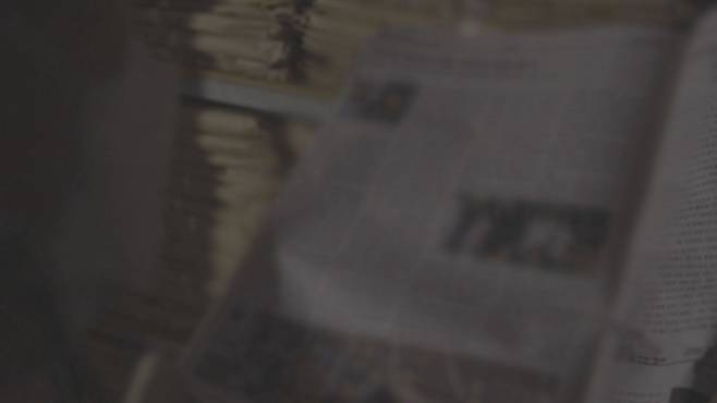 무용학원 아이들의 이야기가 실린 지역신문