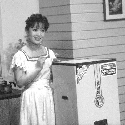 1970년대 삼익쌀통 TV 광고.