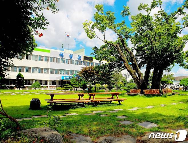 곡성군청© 뉴스1