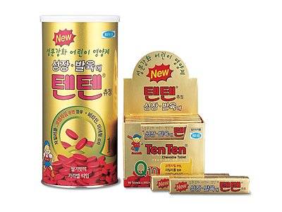 한미약품이 생산하는 어린이 영양제인 텐텐. [한미약품 홈페이지 캡쳐]