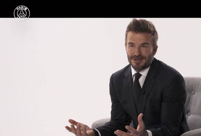 [사진] PSG 공식 홈페이지