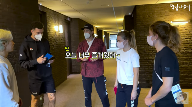 /유튜브 ‘꽉잡아윤기’ 캡처
