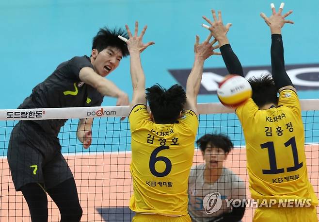 프로배구 현대캐피탈-KB손해보험의 경기 [연합뉴스 자료사진]