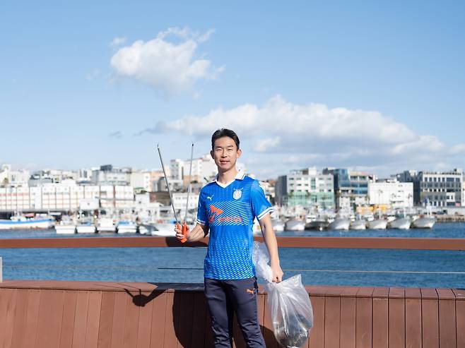 제주 유나이티드에 합류한 윤빛가람 (제주 유나이티드 제공) © 뉴스1