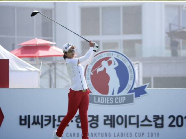 임진희. 제공=KLPGA