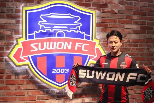 이승우(수원FC). 수원FC 제공