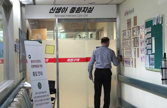 이대목동병원 신생아 중환자실. 사진 최승식 기자