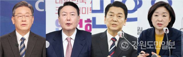 ▲ 사진 왼쪽부터 더불어민주당 이재명, 국민의 힘 윤석열, 국민의 당 안철수, 정의당 심상정 대선후보.