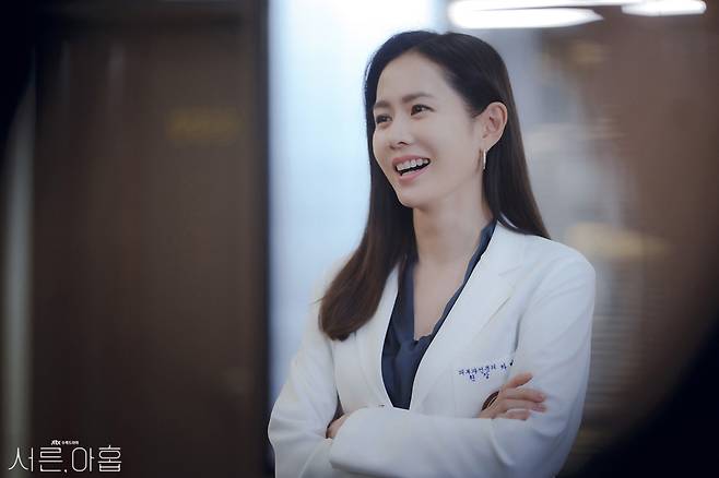 Son Ye-jin portrays the role of a dermatologist Cha Mi-jo in “Thirty-Nine” (JTBC)