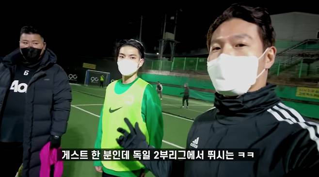 /사진=김종국 유튜브