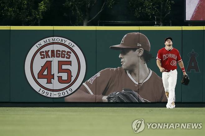 약물 복용으로 사망한 스캑스를 추모한 로스앤젤레스 에인절스 구단 [EPA=연합뉴스 자료사진]