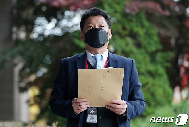김한메 사법정의바로세우기시민행동(사세행) 대표. 2021.11.4/뉴스1 © News1 박세연 기자
