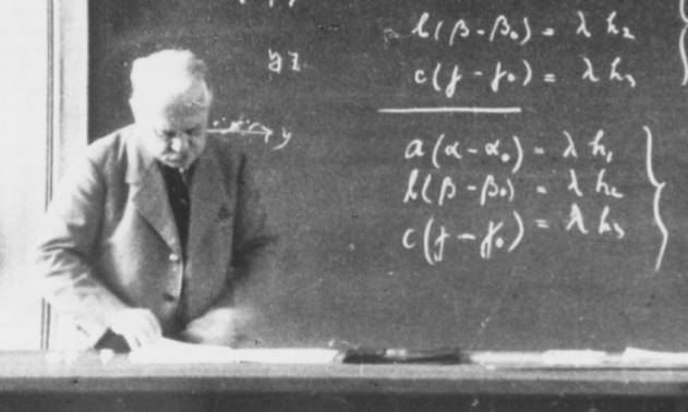 아르놀트 조머펠트는 닐스 보어가 수소 원자의 양자화를 제안한 이후 초기 양자역학의 발전에 큰 기여를 한 물리학자다.&nbsp;아르놀트&nbsp;조머벨트 센터 제공