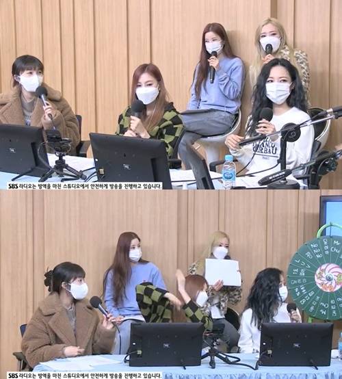 에이핑크 사진=SBS 파워FM ‘두시탈출 컬투쇼’ 캡쳐