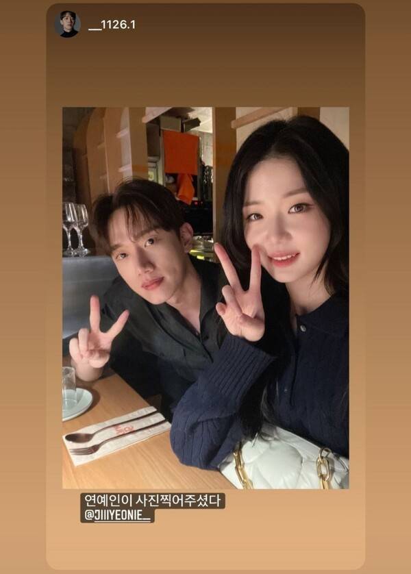 ▲ 출처|김현중 인스타그램