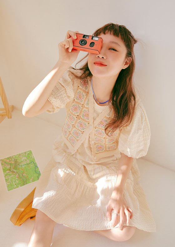 공효진