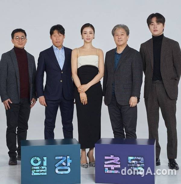 일장춘몽, 사진=애플