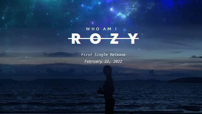 사진=로지(Rozy) ‘WHO AM I’ 티저