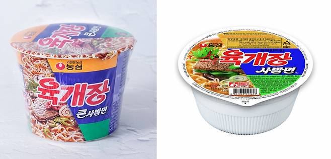 농심 육개장 큰사발면(왼쪽)과 일반 사발면. [농심]