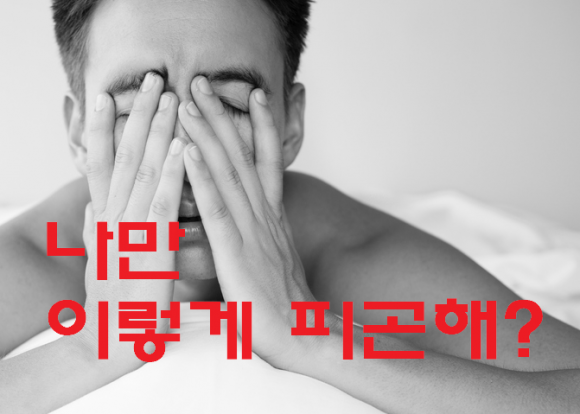 [사진=게티이미지뱅크]