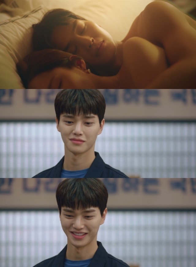 Song Kang recalled a hot bedtime with Park Min-young.In the third episode of the JTBC Saturday drama People in the Weather Service: The In-house Love Cruelty Scene (playplayplay by Sunyoung and directed by Cha Young-hoon), which aired on February 19, the day after the one-night episode of Jin Ha-kyung (Park Min-young), Lee Si-woo (Song Kang) was drawn.On this day, Jin Ha Kyung hurriedly escaped without noticing that Lee Si-woo dropped his key while he was washing, and Lee Si-woo went to work wearing the same clothes.Lee Si-woo, who sneezed and entered the company, recalled that his colleagues had slept cold and with a strange smile, he had slept with Jin Ha Kyung last night.It was hot, she replied with a smug response.Colleagues noticed Lee Si-woo wearing the same clothes as the day before; Lee Si-woo was nervously shivering as his colleagues asked if he was or was he contemplating?Lee Si-woo said, I have not been able to get a house yet, so I am temporarily staying at the training center, but I have to empty it at the end of this month, so I can not unpack it.