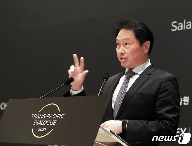 최태원 SK그룹 회장.