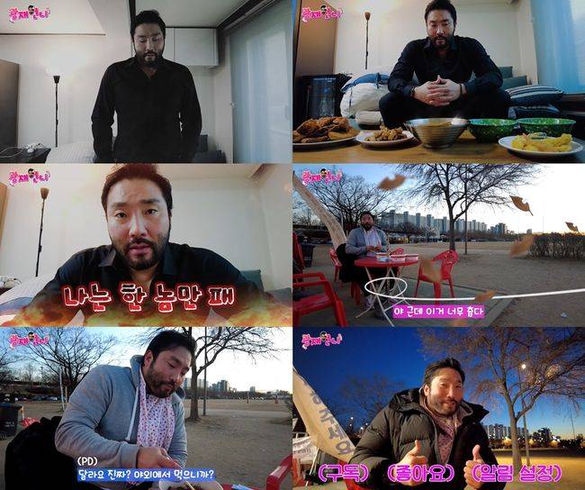 유튜브 영상 캡쳐