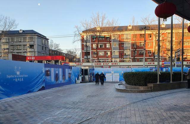 2022 베이징 동계올림픽 기간 중 한국일보 기자가 묵은 중국 베이징의 홀리데이 인 베이징 창안 웨스트 전경. 최동순 기자