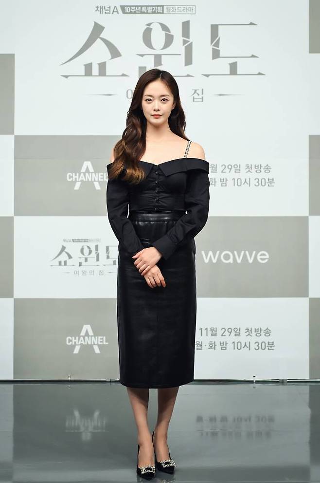 According to a solo report on the 22nd, Jeon So-min will not attend TVNs new entertainment program Sixth Sense3 in the aftermath of leg injury.Initially, Jeon So-min tried to act in parallel with the drama and the Sixth Sense3 shoot, but all scheduled schedules were postponed due to surgery due to a foot fracture injury.The production team and the agency tried to coordinate the schedule, but after all, Jeon So-min was unable to join the Sixth Sense3 because schedule adjustment was inevitable.The first filming of Sixth Sense3 last week was conducted without Jeon So-min, the back door saying that the production team and members were very sorry for the absence of Jeon So-min.The vacancy occurred when Jeon So-min did not attend Sixth Sense3.Sixth Sense3 will make guest members appear for a while rather than planning additional recruitment plans.Sixth Sense, which was first broadcast in September 2020, was very popular and was produced until season 3.Season 3 will be broadcast on March 11th, with the unpredictable intuition misleading variety of cast members looking for a more real fake than the real hidden in the real.