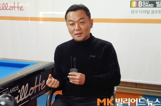 MK빌리어드뉴스는 김위원 인터뷰를 동영상 촬영으로 진행했다.