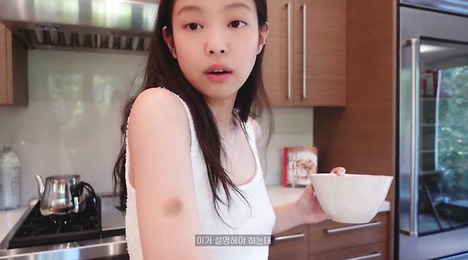 /사진=제니 유튜브