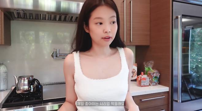 /사진=제니 유튜브