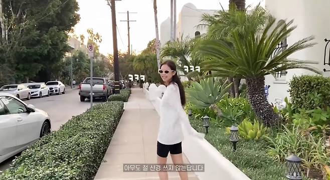 /사진=제니 유튜브