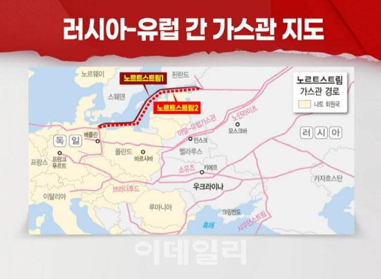 24일 이데일리TV 뉴스 방송